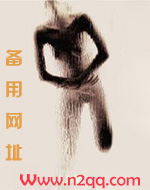 以身饲狼_高h